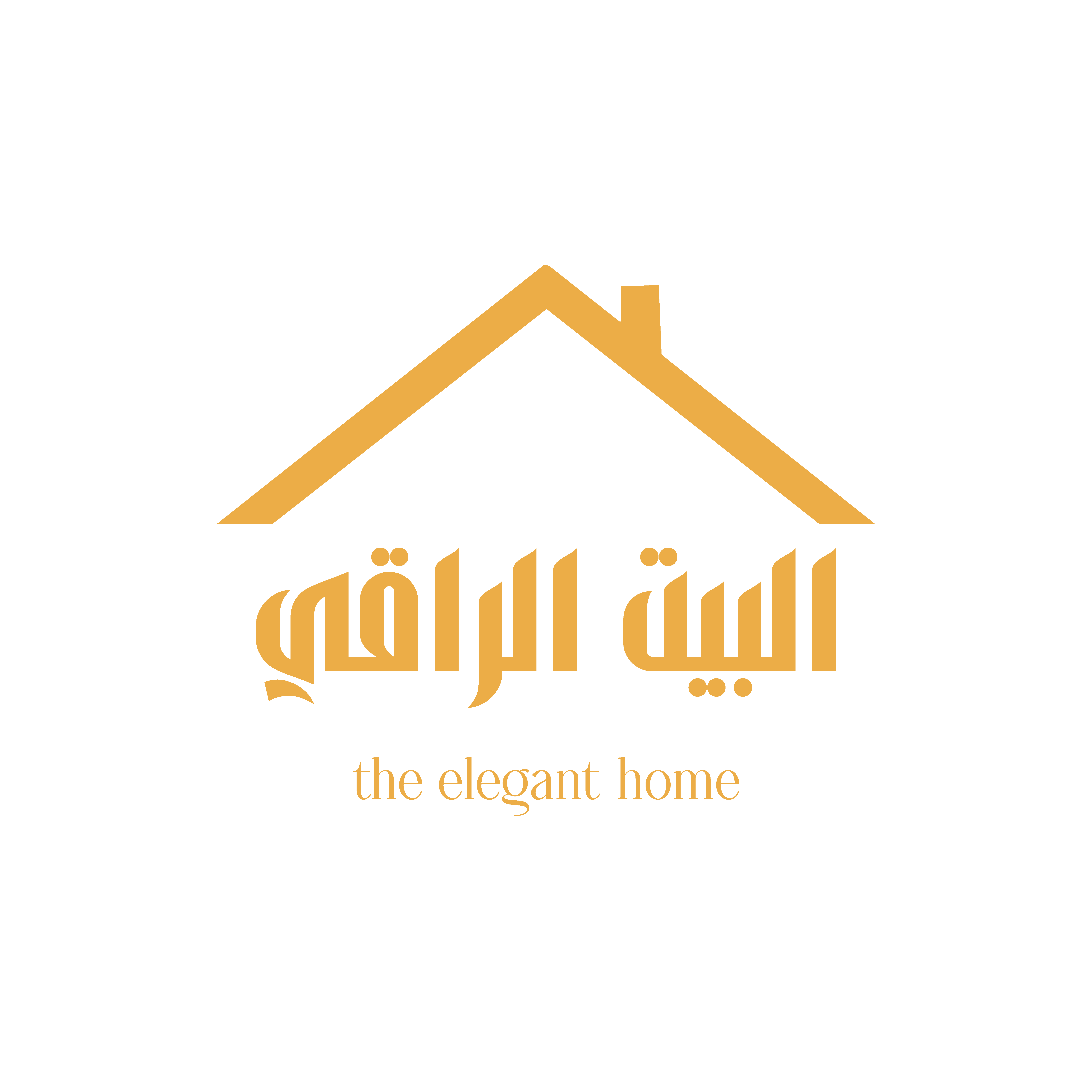 store avatar