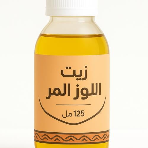 زيت اللوز المر
