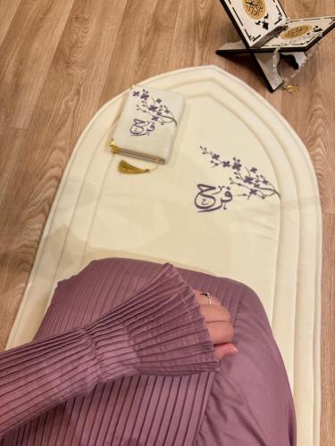 طقم صلاة
