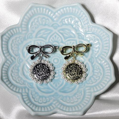 بروش أطفال Clips فضة