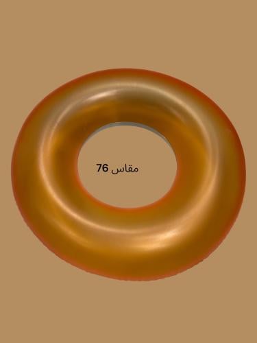كفر سباحه مقاس 76