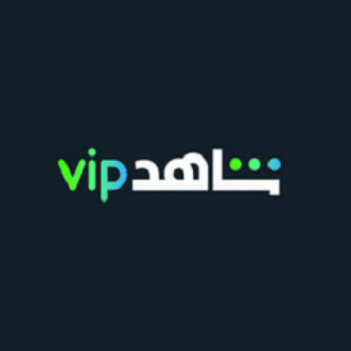 اشتراك شاهد vip مسلسلات 1 شهر ملف خاص فيك