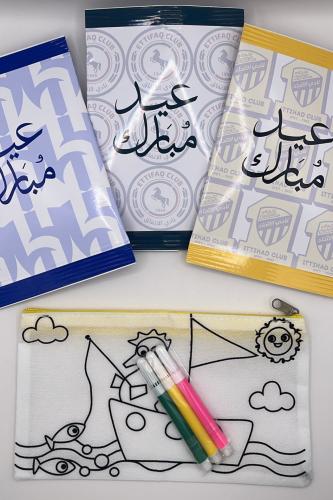 عيديات الاطفال 04