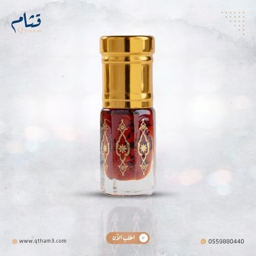 دهن تراد الحطب