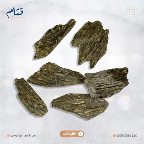 عود كلمنتان الأزرق دبل سوبر