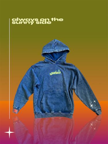 blue hoodie