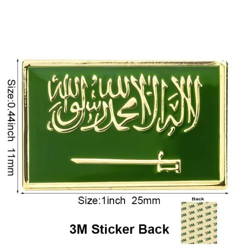 ستيكر لاصق راية التوحيد