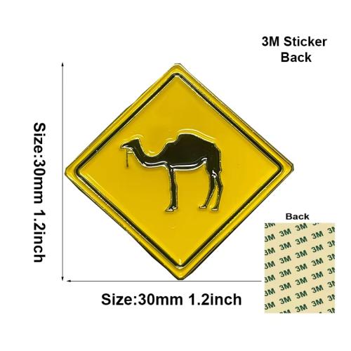 ستيكر لاصق جمل