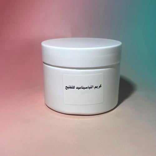كريم كارتيل للتفتيح