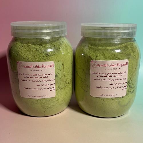 علبتين سدر