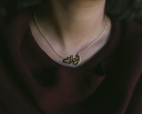 احلام