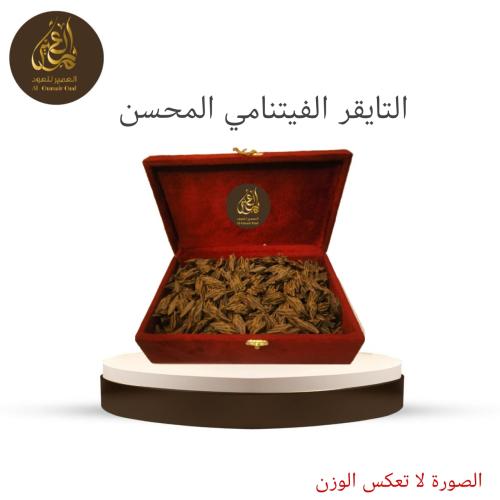 عود التايقر المحسن