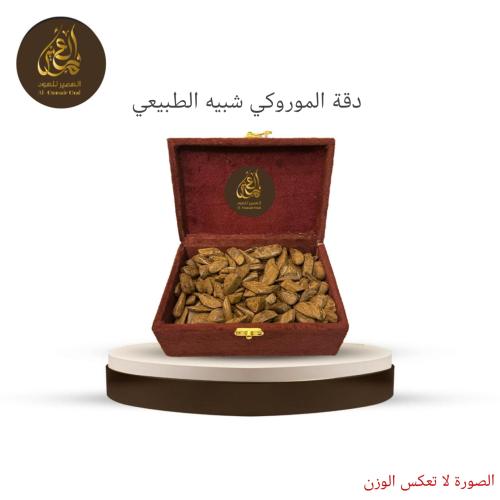 دقة موروكي المحسن