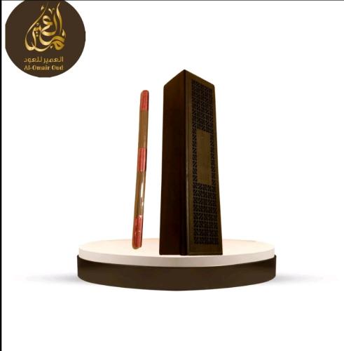 مبخرة ذكية كبيرة