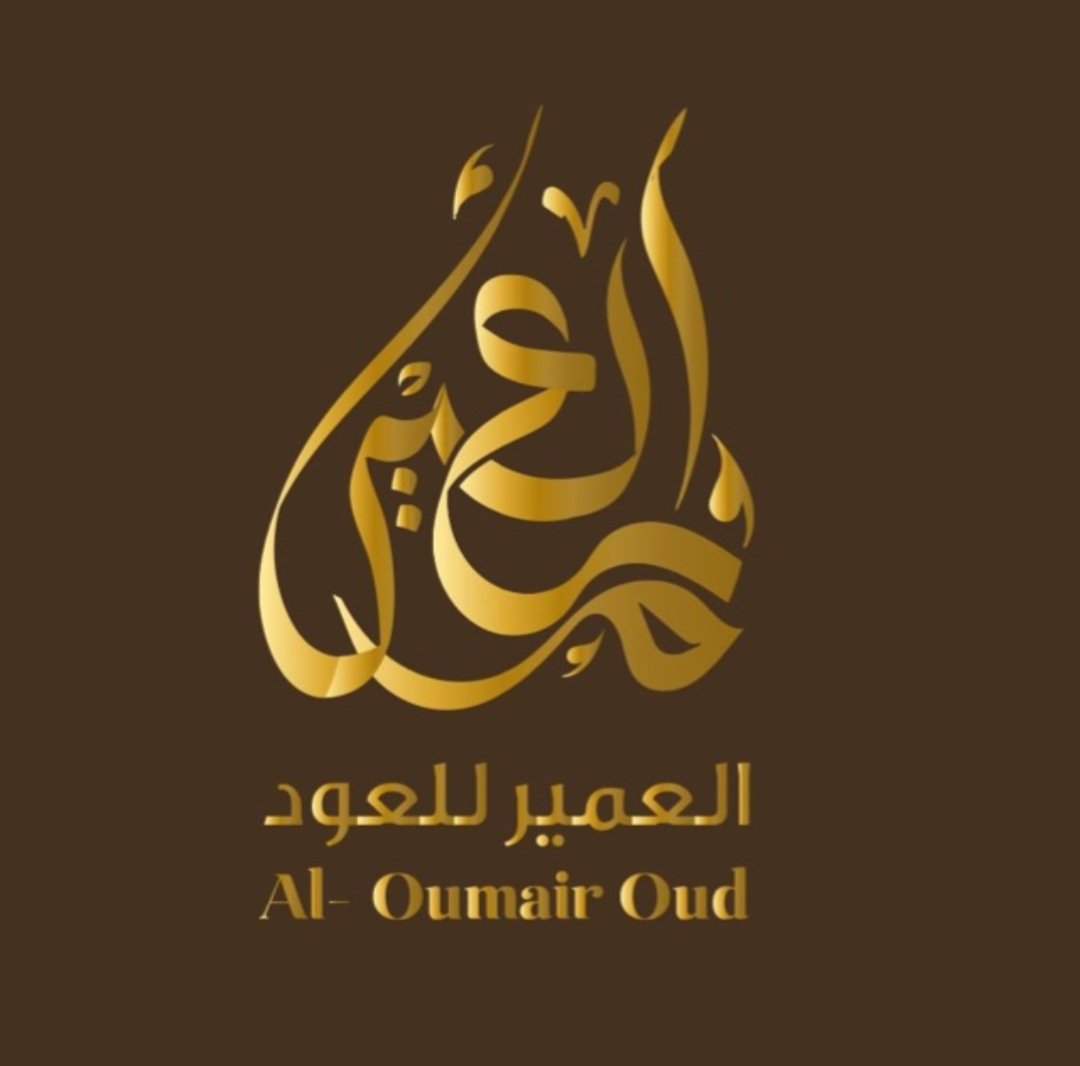 store avatar