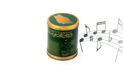 علبة النشيد الوطني السعودي من بستاني