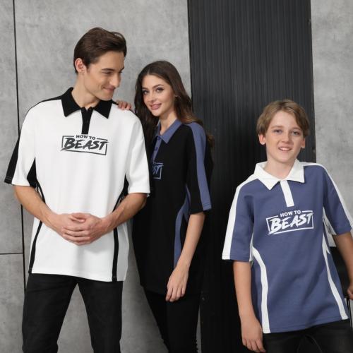 تيشيرت بولو أوفر سايز HOW TO BEAST