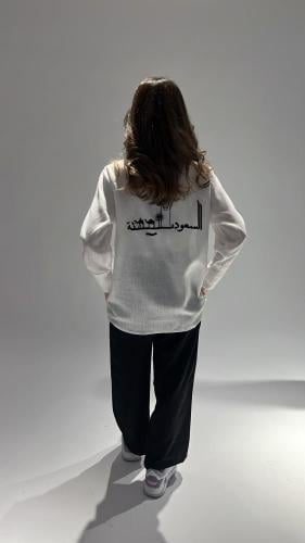 قميص التأسيس