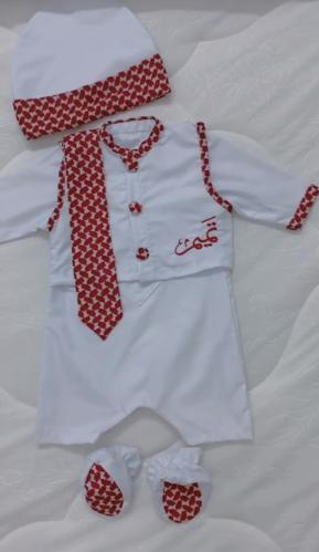 طقم مواليد