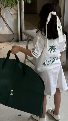 بكج بناتي لليوم الوطني