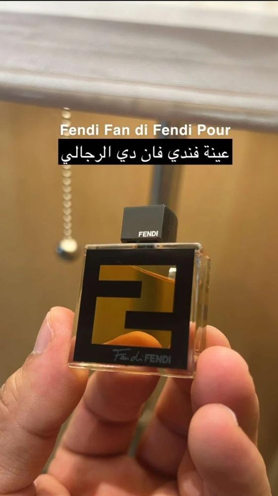 عينات مني يومية جميلة وذوق واسعارها مناسبة  تصلح للهدايا والإستخدام الشخصي