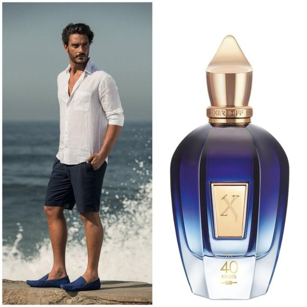 عطور بحرية فخمة ومميزة