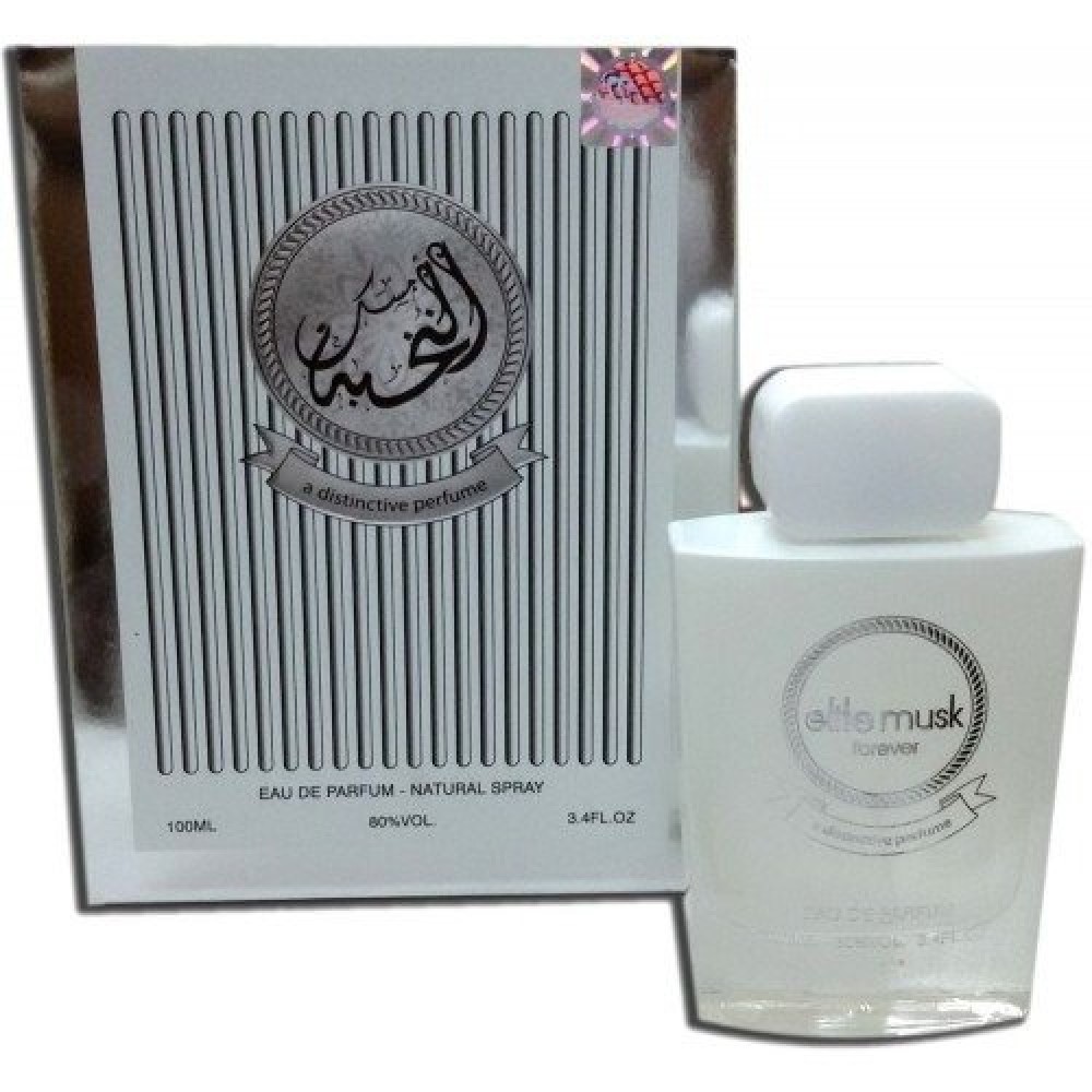 Musk Al Nukhba Eau de Parfum 100ml نيشان Nishan