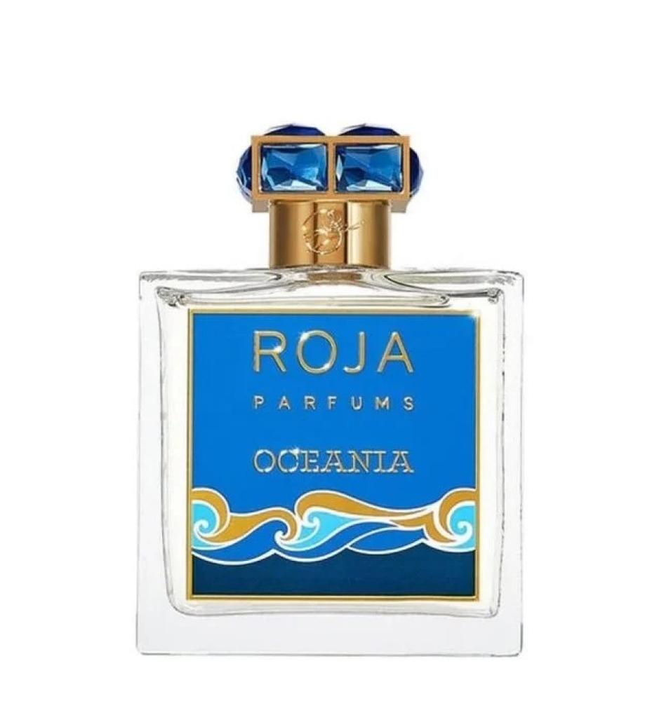 عطور رجالية صيفية ثبات وإنتعاش