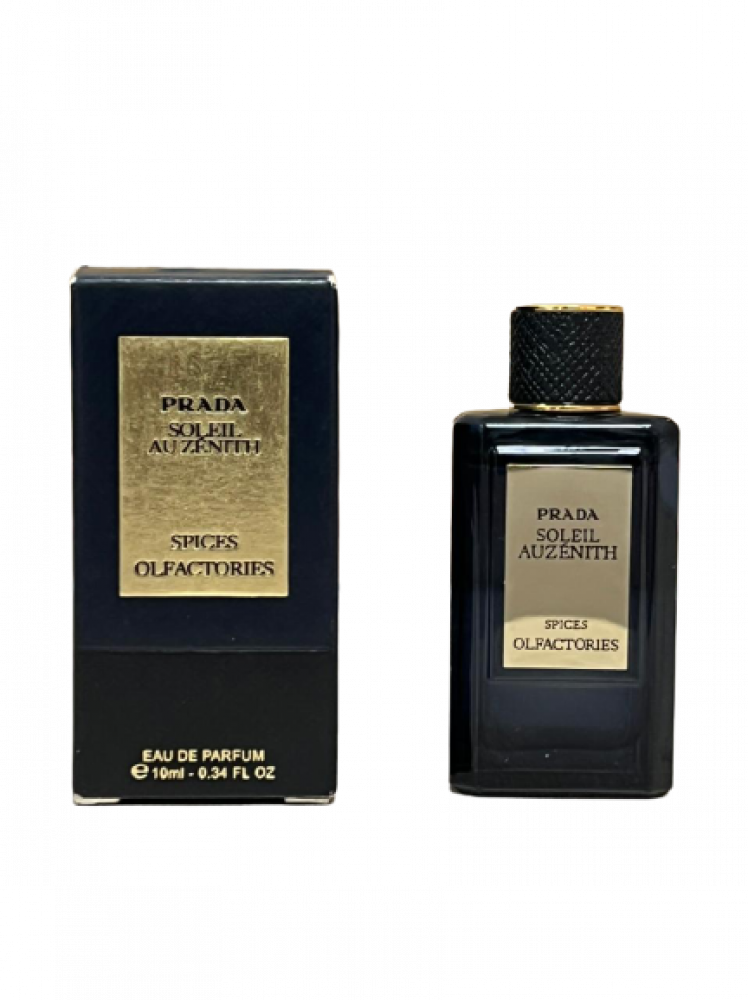 Prada Soleil au Zenith Eau de Parfum Sample 10ml نيشان Nishan