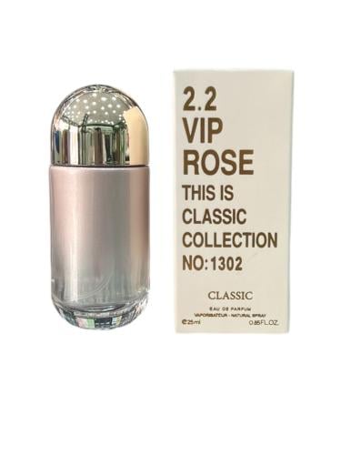 عطر تو تو تو روز ( كلاسيك كولكشن ) 25ملي