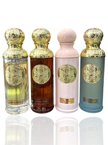 عطر فضة بكج 100ملي
