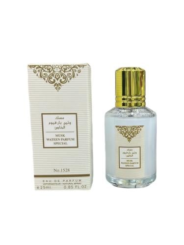 عطر مسك منسيرا ابيض ( كلاسيك كولكشن ) 25ملي