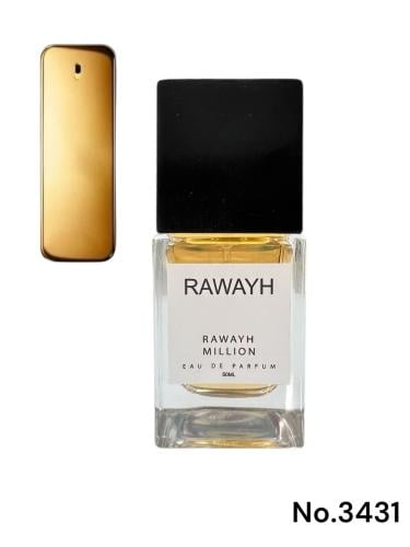 عطر ميلون من براند ( رواية ) 50ملي