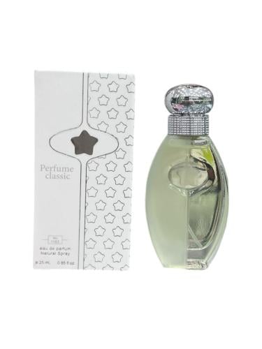 عطر هافن ابيض رجالي ( كلاسيك كولكشن ) 25ملي