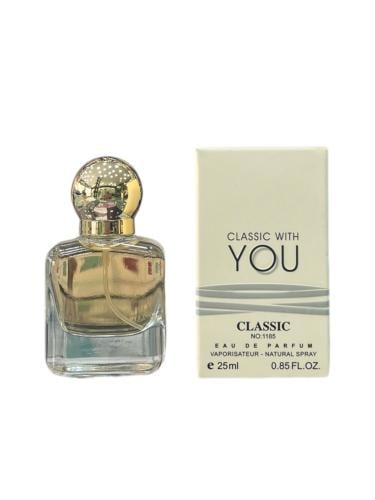 عطر يو نسائى ( كلاسيك كولكشن ) 25ملي