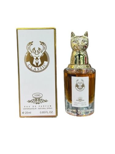 عطر راس الانعام 1090 ( كلاسيك كولكشن ) 25ملي