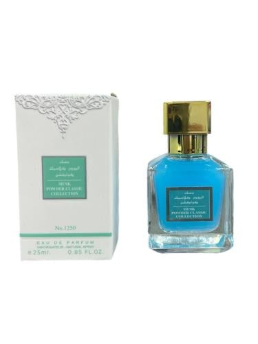 عطر مسك بكرات بودر ( كلاسيك كولكشن ) 25ملي
