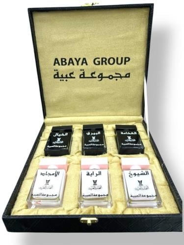 مجموعة عبية 6عطور ( الفخامة )
