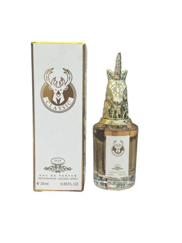 عطر راس الانعام 1111( كلاسيك كولكشن ) 25ملي