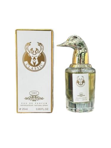 عطر راس الانعام 1091( كلاسيك كولكشن ) 25ملي