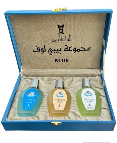 عطر بيبي بلو 3 قطع عطور ( الفخامة)