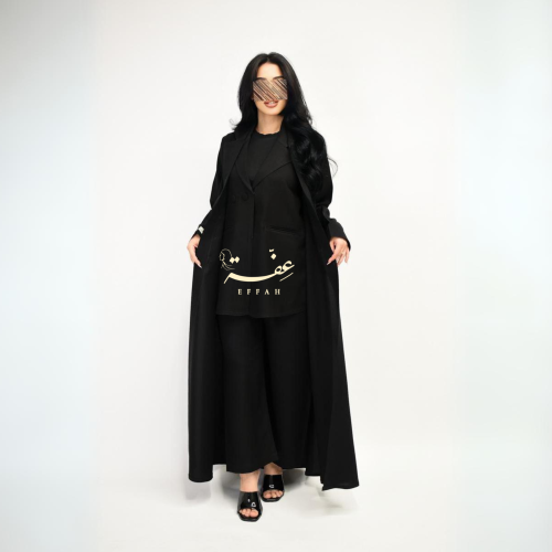 عباية بليزر ثلاث قطع