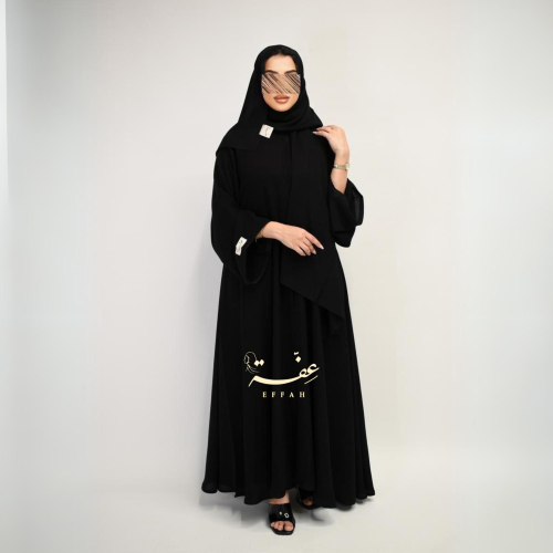 عباية كلوش 1
