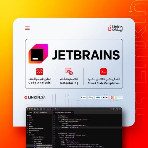 اشتراك JetBrains Premium | جيت برينز بريميوم