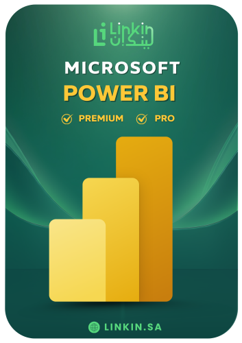 اشتراك سنوي مايكروسوفت | Microsoft Power Bi