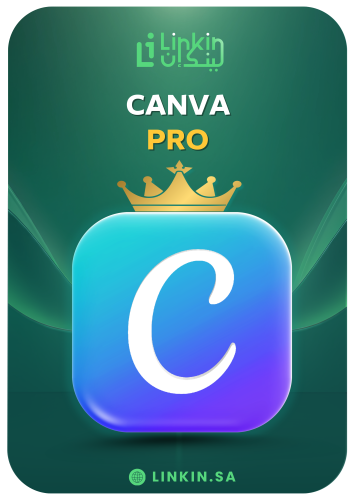 كانفا برو | Canva Pro