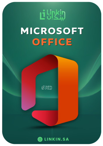 اشتراك مايكروسوفت اوفيس | Microsoft Office