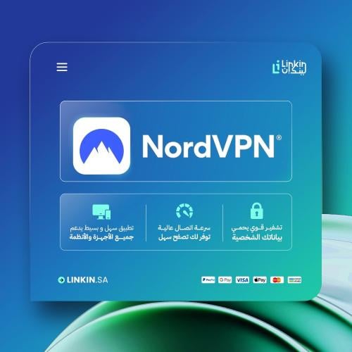 NordVPN – أقوى خدمة VPN لتجاوز القيود بأمان