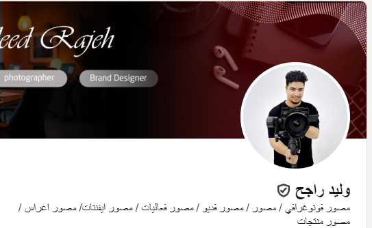 customer feedback image