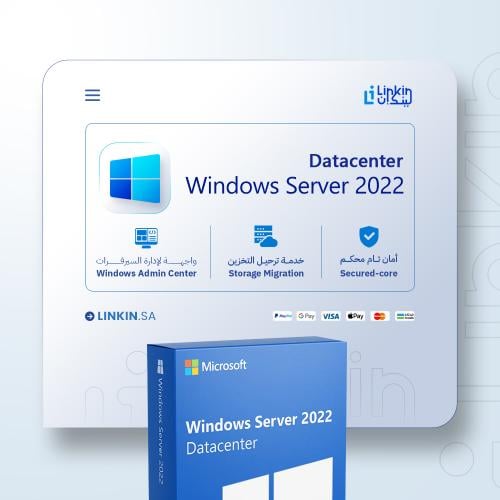 اشتراك Windows Server 2022 | نظام تشغيل الخوادم من...
